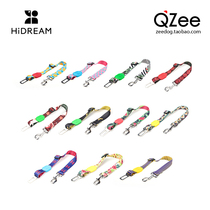 QZee Hidream Dog car car seat belt Adjustable small medium and large dogs and cats universal safety buckle