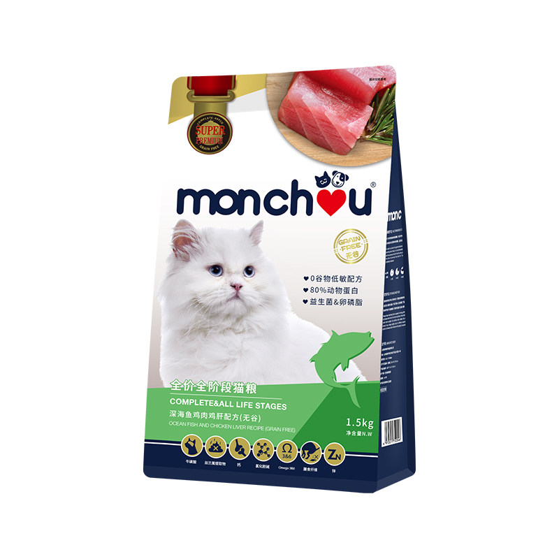 QZee Muanshi Natural Grainless Cat Food Fattening Fattening Cheeks Deep Sea Fish Double Spell full price adult kitten 1 5kg