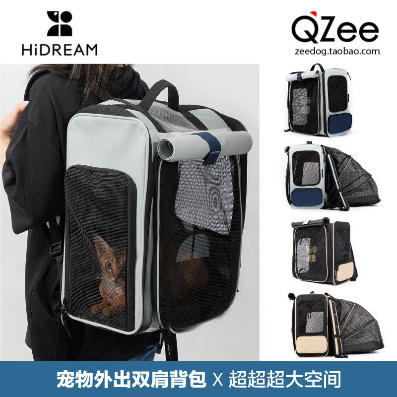 QZee Hireham Cat Bag Outside Portable Space Cabin Pet Travel Bag Large Capacity SHOULDER BAG DOUBLE SHOULDER KITTY BAG