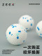 QZee咬不坏狗狗玩具爆爆球宠物解闷游泳浮水爆米花磨牙小中大型犬