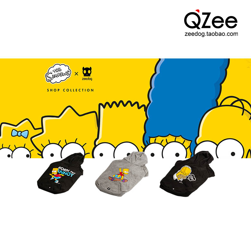 QZee American Zeedog Simpson Pooch Windproof Sunscreen Clothes Small Midsize Dog Jinwokki Teddy