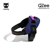 QZee dog chest back Zeedog suppression burst saddles outdoor pet vest small medium and large dog Golden Mao