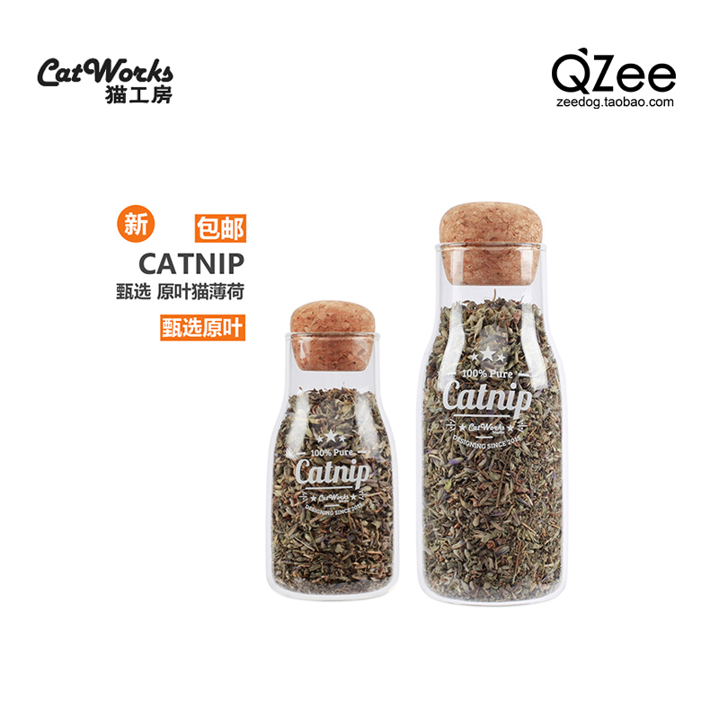 QZee Cat Workshop Catnip Raw Leaf Powder American Cat Grass Snacks Hair Balls to Help Digestion and Emotional Relief Bottle