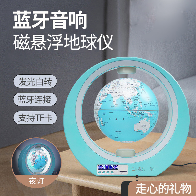 61 children's toy puzzle 8 boys 9 girls 6-15 years old children 10 more junior high school day gift big boy 12