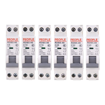 Peoples Electrical Appliances RDB5-40 small circuit breaker double in and double out air switch household single pole 1P N air switch
