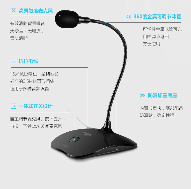 micro shure có dây Invons bữa tiệc thời trang máy tính để bàn micro máy tính xách tay karaoke karaoke YY thoại chat chuyên dụng micrô mic hát bluetooth
