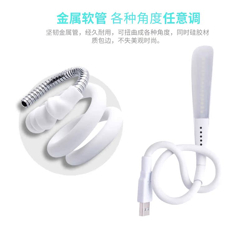 Lampe USB - Ref 380711 Image 20