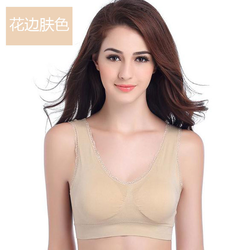 Vest lớn kiểu mã thép miễn thể thao đồ lót mang thai 200 pound phụ nữ mang thai ở tuổi trung niên mẹ ngủ ingen áo ngực D cốc mỏng