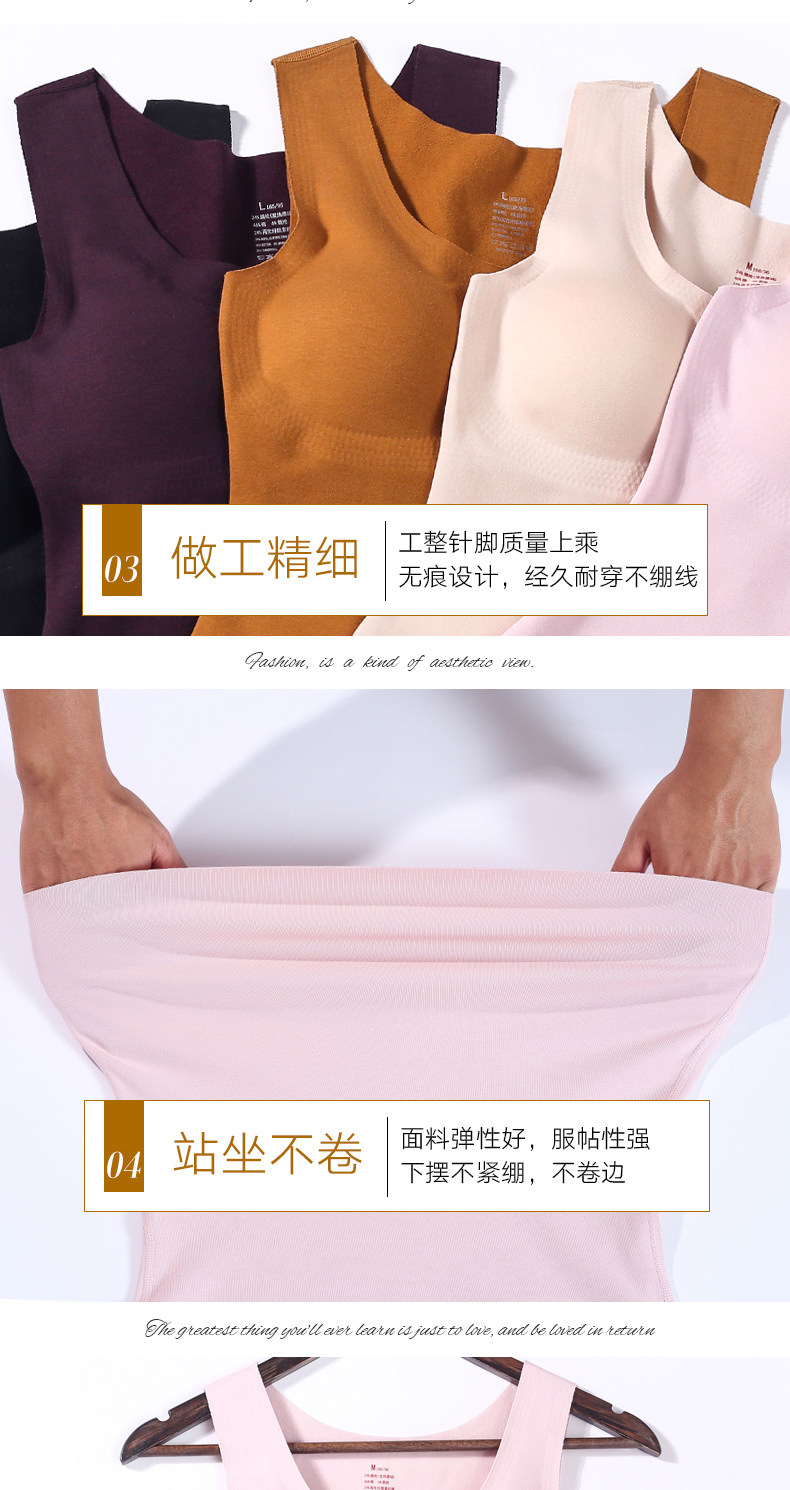 DR0851 vest summary_14.jpg