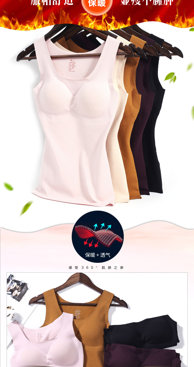 DR0851 vest summary_11.jpg