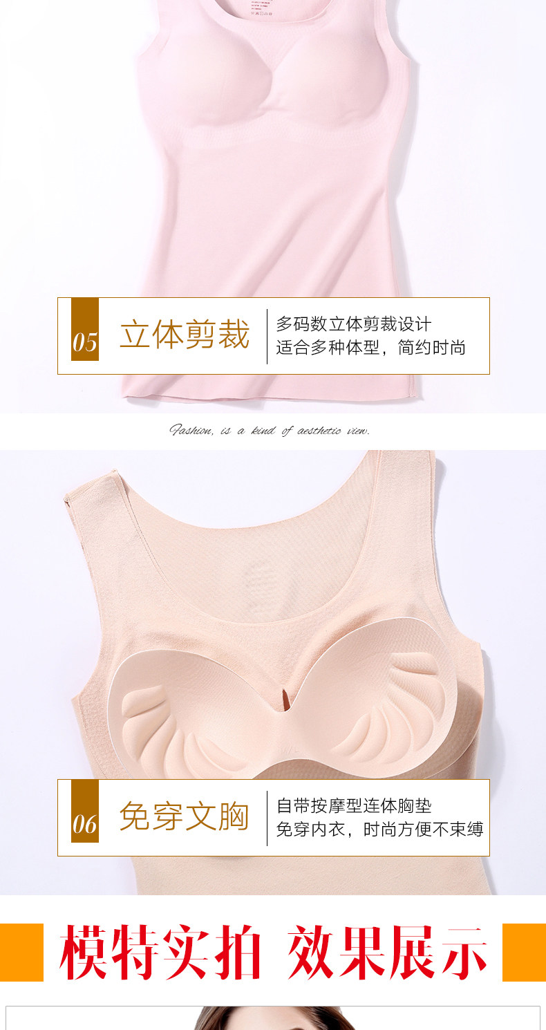 DR0851 vest summary_15.jpg