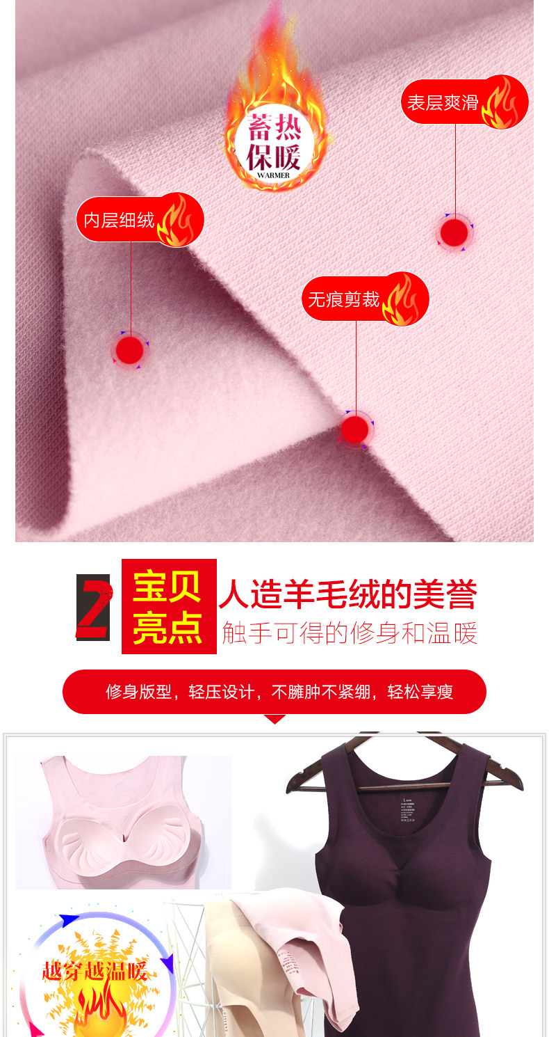 DR0851 vest summary_08.jpg