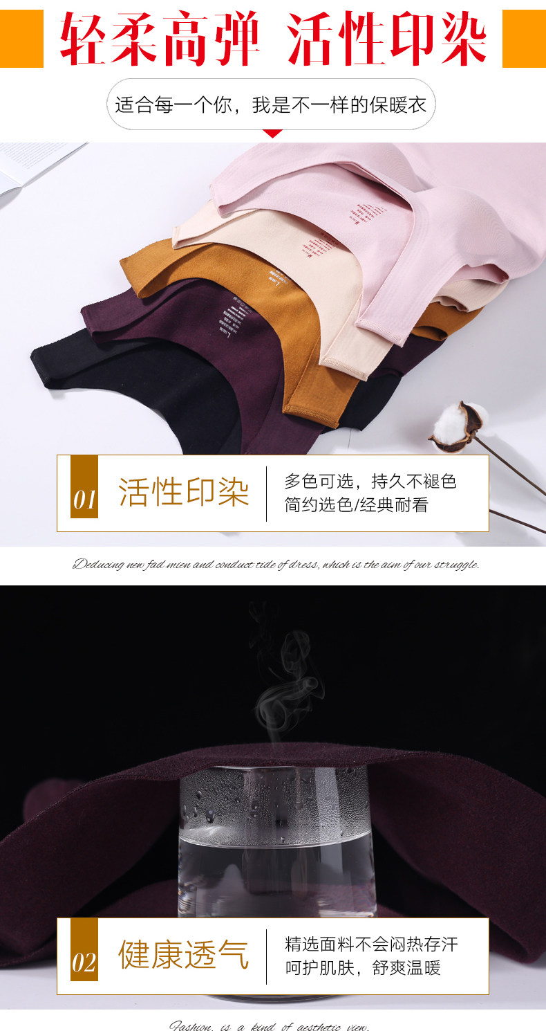 DR0851 vest summary_13.jpg