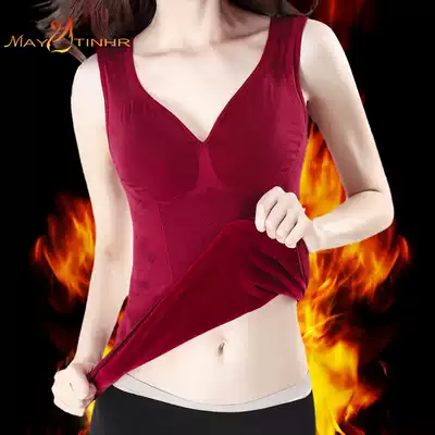 Autumn and winter body shaping warm vest women's body thickening plus velvet vest with chest pad plastic thin girdle underwear
