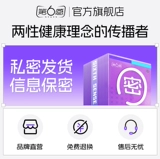 Шестой датчики дистанционное управление яичные женские продукты женская землетрясение мастурбация мастурбация взрослые сексуальные игрушки Оригинальная беспроводная бомба