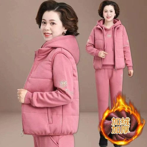 Демисезонный жилет для матери, комплект для пожилых людей, спортивный защищающий от холода спортивный костюм, пуховик, куртка, 3 предмета, для среднего возраста