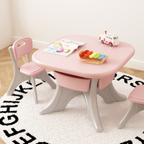  Kindergarten table and chair Household childrens small table Toy table Baby table and chair set Plastic early education dining table