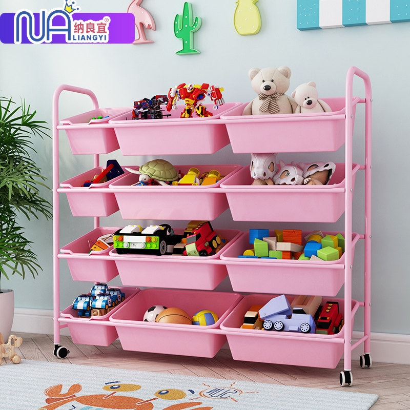 Children's toy storage rack kindergarten toy storage cabinet baby bookshelf toy shelf rack multi-layer household