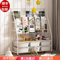 Childrens bookshelf Toy containing frame integrated home living room Economy Easy landing small baby plotter