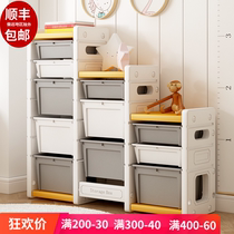 Toddler Toys Containing children Toys Toys Baby Boxes BABY TOYS CABINET HOME MULTILAYER DRAWER-TYPE CONTAINING BOX