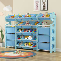 Toy rack childrens storage rack large capacity multilayer classified shelve nursery kindergarten baby toy storage cabinet