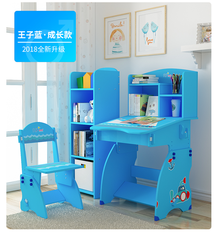 Bàn học cho trẻ em kết hợp tủ sách bé gái Bàn viết và ghế cho học sinh tiểu học có thể nâng và hạ bàn học sinh - Bàn bàn để máy tính
