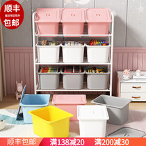 Nale Pleasant Toy Shelf Iron Art Large Capacity Household Storage Box Baby Classified Finishing Cabinet Toy Containing Shelf