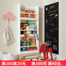 Childrens bookshelves Easy drawing of book shelves Floor book containing solid wood Baby bookshelves Multi-floor Kindergarten small bookcase thin