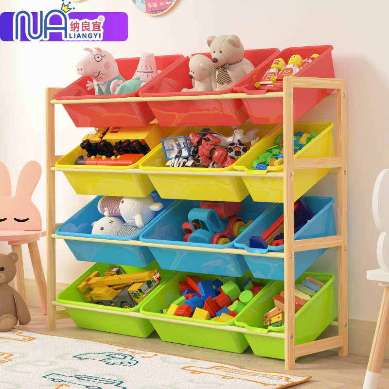 Children's toy storage rack solid wood storage cabinet finishing rack kindergarten toy shelf rack multi-layer large capacity