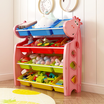 Childrens toy containing shelf Childrens finishing cabinet Baby Toy storage cabinet Containing Box Shelve Multilayer Home