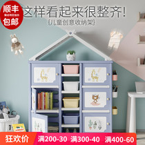 Childrens toy containing shelf Baby painted bookshelves Contained Cabinet Children Wardrobe Multilayer Set Objects Finishing Storage Racks