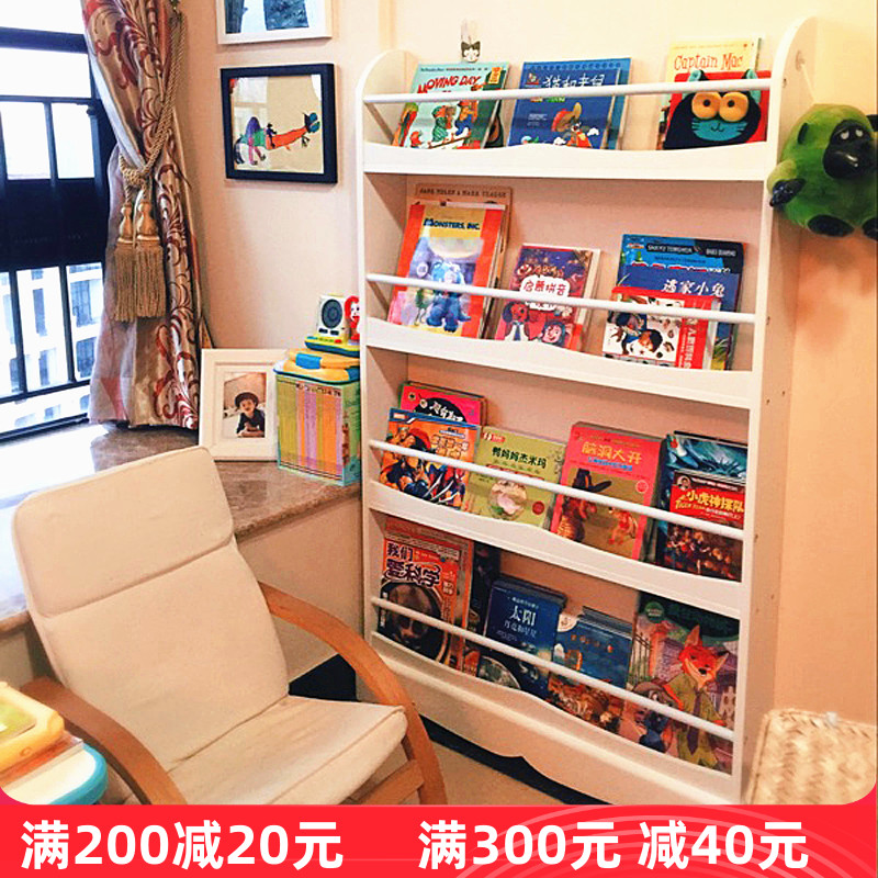 Children's bookshelves Drawing Frame Ground Solid Wood Toddler Bookcase Simple Wall-mounted Wall Baby Bookcase Shelve for Home