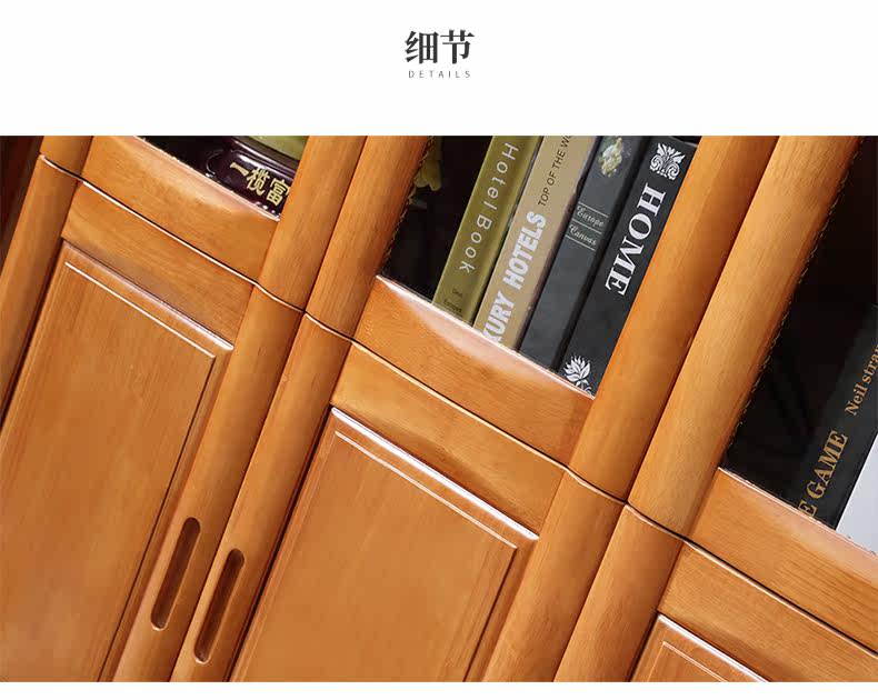202 Подробности книжного шкафа page_15.jpg