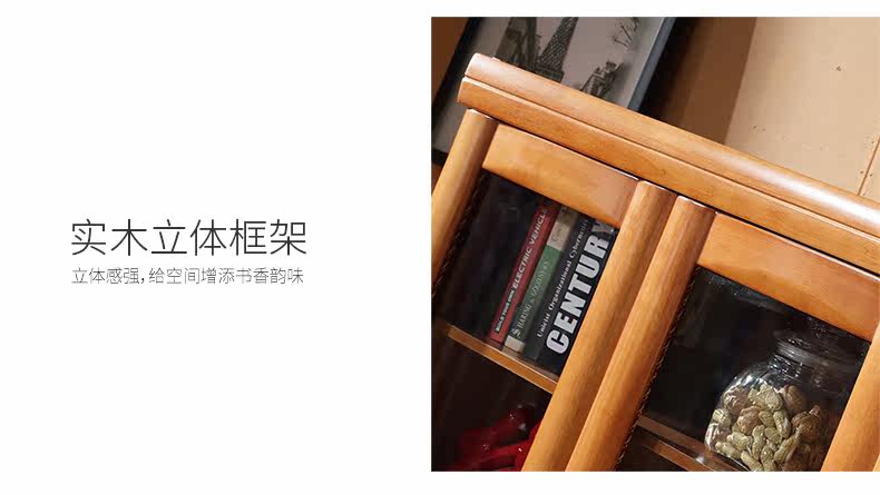 202 Подробности книжного шкафа page_17.jpg