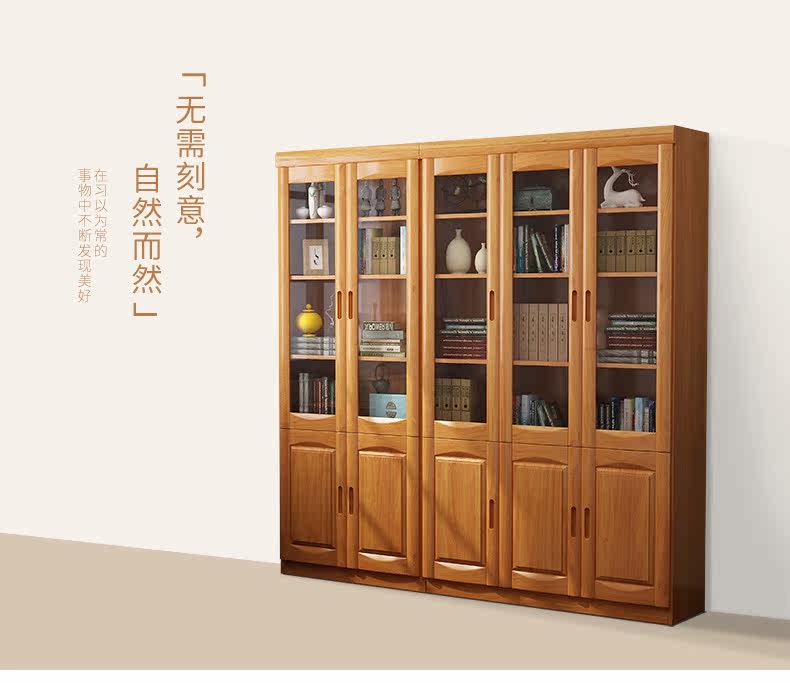 202 Подробности книжного шкафа page_01.jpg