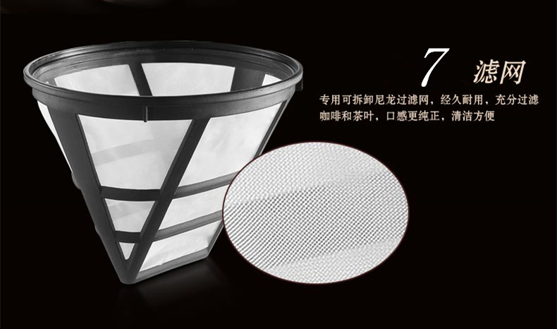 máy xay cà phê mini 600n Yilong Eternal EL-633 máy pha cà phê nhỏ giọt tự động của Mỹ Máy pha cà phê thương mại 1.5L - Máy pha cà phê máy xay cafe