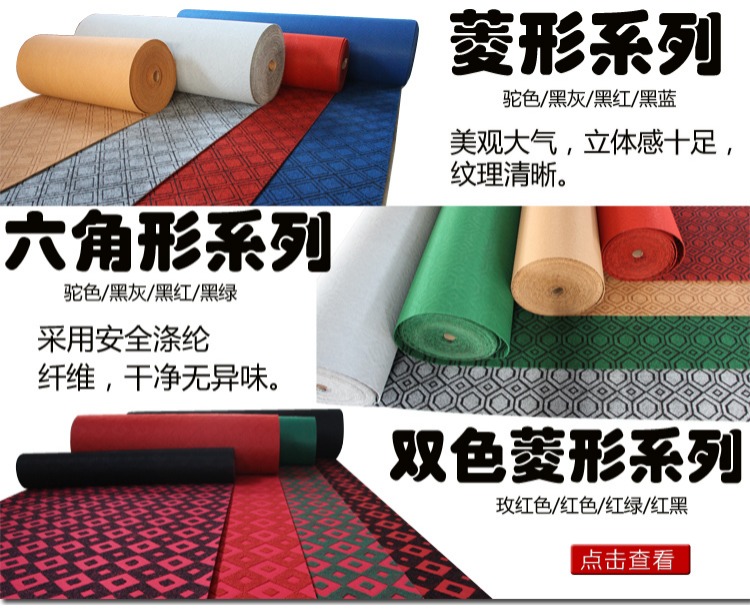 Thảm đỏ dày mở sân khấu chống trượt chào đón đám cưới đầy đủ đám cưới tại nhà phòng ngủ cầu thang thảm đỏ sử dụng lâu dài thảm cuộn