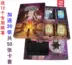 Trò chơi hội đồng quản trị phiên bản giới hạn của người sói Werewolf Kill phiên bản chính thức 2018 với Thẻ gửi huy hiệu thẻ số Thẻ trò chơi Spree Party - Trò chơi trên bàn Trò chơi trên bàn