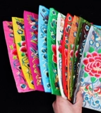 Официальная официальная сервисная вышивательная наклейка династии Бузи, китайская вышиваемая пленка ветря, ткань ткань, тканевая наклейка декоративные аксессуары.