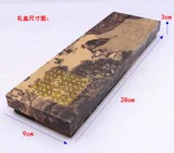 Китайские палочки для еды, комплект, портативная подарочная коробка, китайский стиль, подарок на день рождения