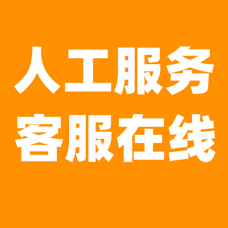 在线办公新宠，石墨文档登录全攻略，拯救你的工作效率！