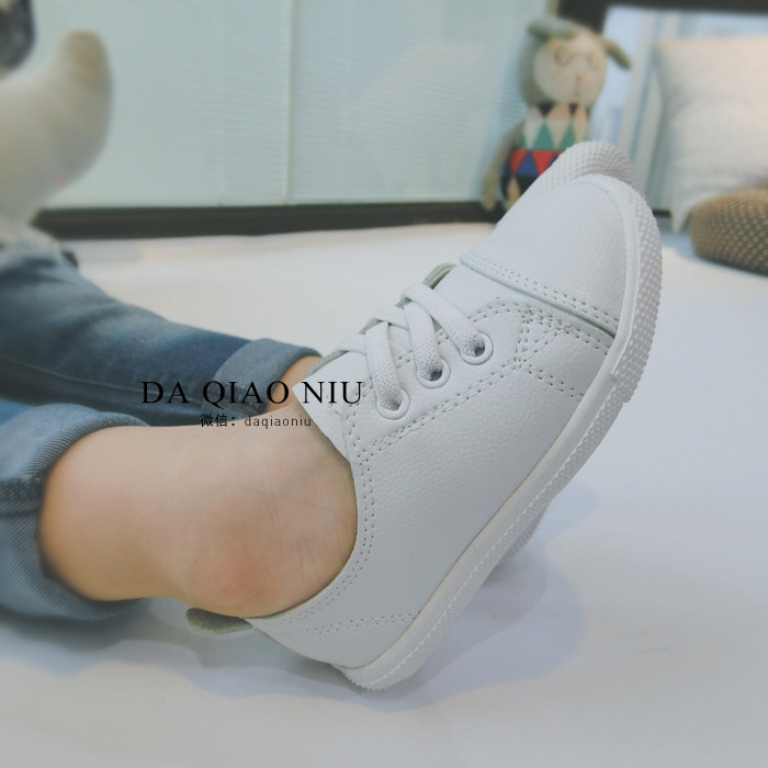 Chaussures enfants en cuir - Ref 983203 Image 23