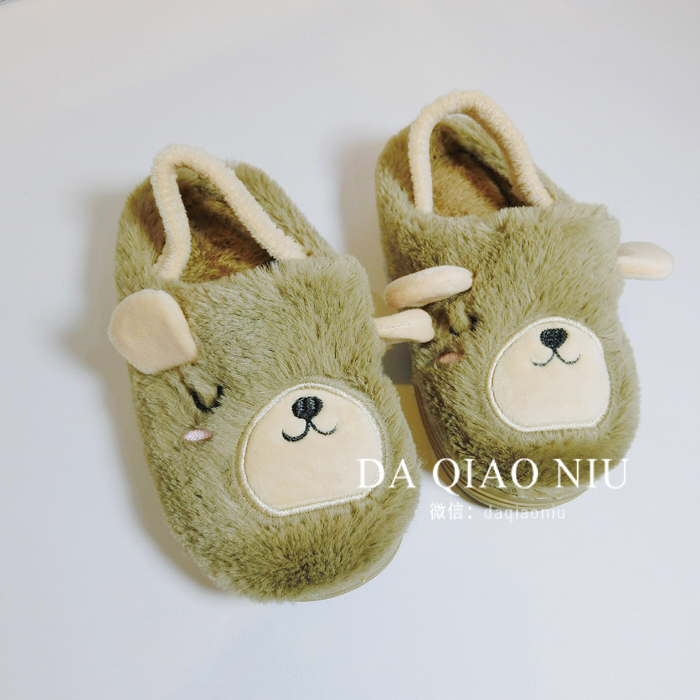 Chaussons enfants en autre - Ref 1011984 Image 10