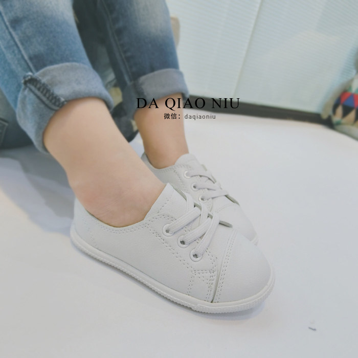 Chaussures enfants en cuir - Ref 983203 Image 22