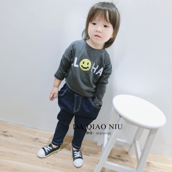 Chaussures enfants en cuir - Ref 983203 Image 28