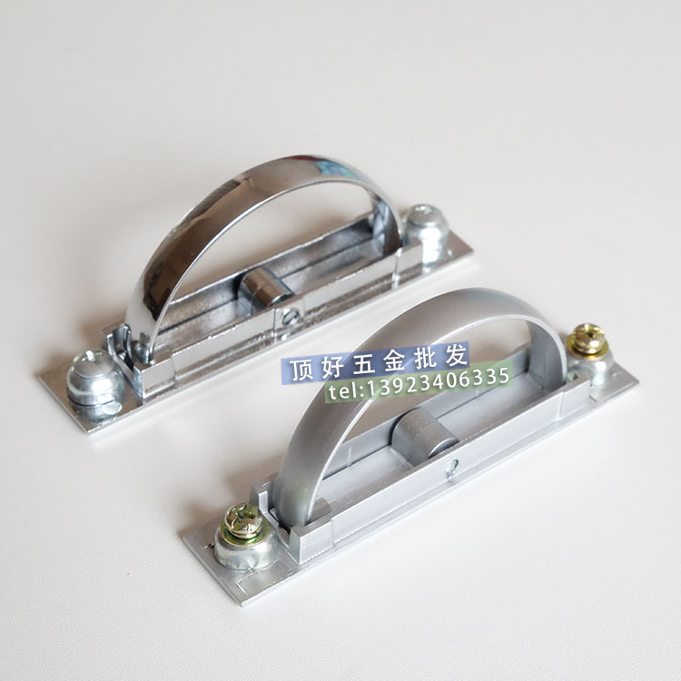 360 degree turn semicircle Japanese tatami dark handle LS055 invisible embedded embedded LS077 handle