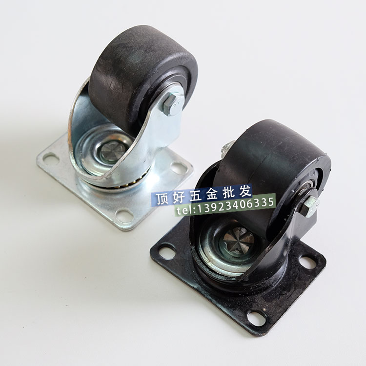 3 inch low center of gravity heavy duty caster universal wheel Nylon denim wheel Mechanical equipment black diamond wheel