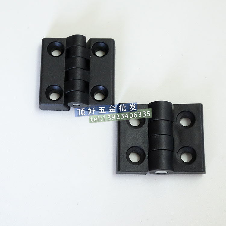 Plastic nylon 2020 hinge hinge antistatic electric cabinet electric box hinge aluminum profile industrial hinge hinge