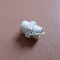 Joint Plastic 4 Thickened Drinking Water Joint POM Plastic Rubber Outwire Direct to the silk double outer silk joint to the silk thickening