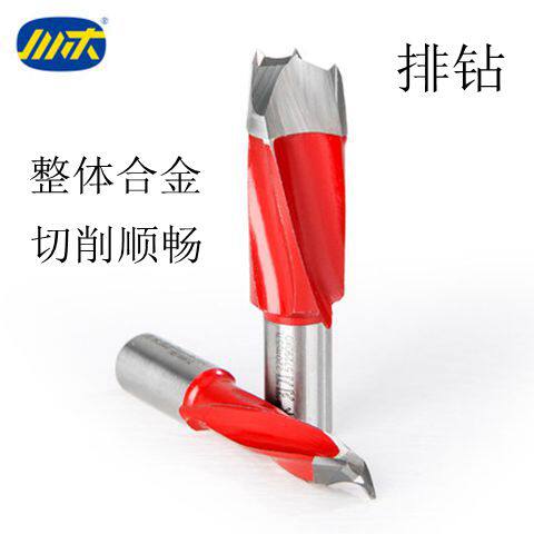 Chuanmu row drill type A type B type row drill 3-15mm woodworking cutting tool straight knife milling cutter